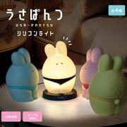 Ѥĥꥳ饤 4
