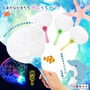 Τʤޤ뤦 4 (12ĥå)