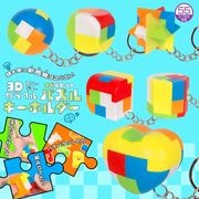 3Dեѥ륭ۥ 6 (25ĥå)