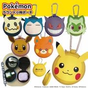 ݥ饦ɾʪݡ7 ( ԥ奦 / 󥬡 / ѥ / ˥㥪 / ӥ / ֥ / ߥߥå )