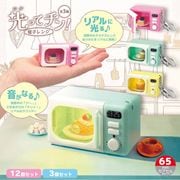 äƥŻҥ 3 ( 3ĥå / 12ĥå )