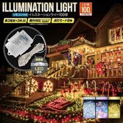 ߥ͡饤 100 ⥳դ ( ۥ磻 /  / ߥå )