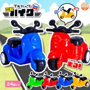 ץХåإХ 4 (24ĥå)