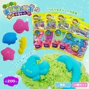 ��������ͷ�ֺ��쥻�å� ( ñ�� / 12�ĥ��å� )