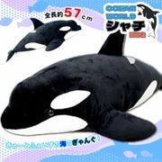 ���ߥ塼�� ������������BIG�����