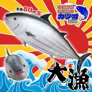 ���ߥ塼�� ������������BIG���ĥ� ��