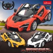 RC �ޥ��顼��� ���� 1:14 ��3�� (����� / �������� / �ۥ磻�� )