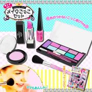 �ᥤ�����ä����å�