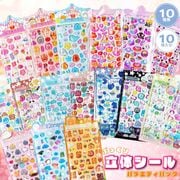 �פä���Ω�Υ����� �Х饨�ƥ��ѥå� 10������