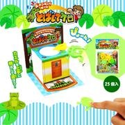 �ȤФ��ƥ��� ��1�� ��25�ĥ��åȡ�