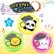 �ꥺ�ߥ��륿��Х�� ��3�� ��25�ĥ��åȡ�