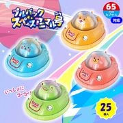 �ץ�Хå����ڡ������˥ޥ�� ��4���25�ĥ��åȡ�