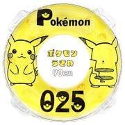 AHD-90F �ݥ���� ������ �ԥ����奦 90cm