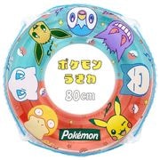 AHC-180V �ݥ���� ������ 80cm