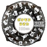 AHC-100V �ݥ���� ������ �ԥ����奦 100cm