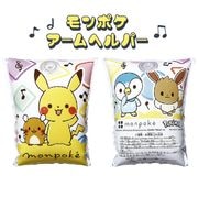 AGD-AHA ���ݥ� ������إ�ѡ�