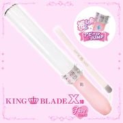 KING BLADE X 10 Fave �ե�����