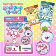 ����ꥪ����饯������ �ӡ��������ȥ�����2 ��3�� (�ޥ�����ǥ�/�ݥ�ݥ�ץ��/�ݥ���å�)