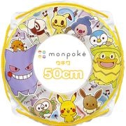AGD-50A�����ݥ� ������ 50cm