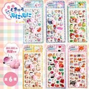 �ˤ����夦�פˤפ˥����� -����6��-