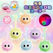 �����̥ܶߥˤ��ӽ��衼�衼 ��6�� ��30�������