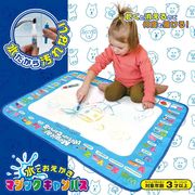 ��Ǥ������� �ޥ��å������Х�