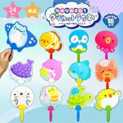 ���Τʤ��ޤ����������åȤ����� ��12�� ( ñ�� / 24�ĥ��å� ) 