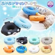 �פ��פ��ޥ��ɡ��ʥ� ��8�� (25�ĥ��å�)