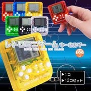 ��ȥ��ߥ˥����७���ۥ���� ��6�� ( ñ�� / 12�ĥ��å� )��