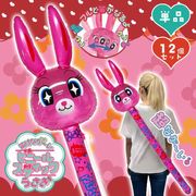 ū�դʤ������ӥˡ��륹�ƥ��å������� ��1�� ( ñ�� / 12�ĥ��å� )