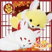 アミューズ ちょコンとキツネくるんとおねむJB（ こんぺいとう