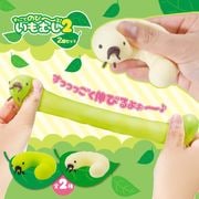 ���ä����Τӡ����롪����ष2 ��2���2�ĥ��åȡ��ߤɤ��1��������1��