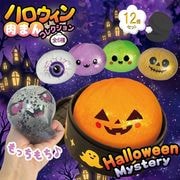 �ϥ����������ޤ󥳥쥯����� ��6�� (12�ĥ��å�)