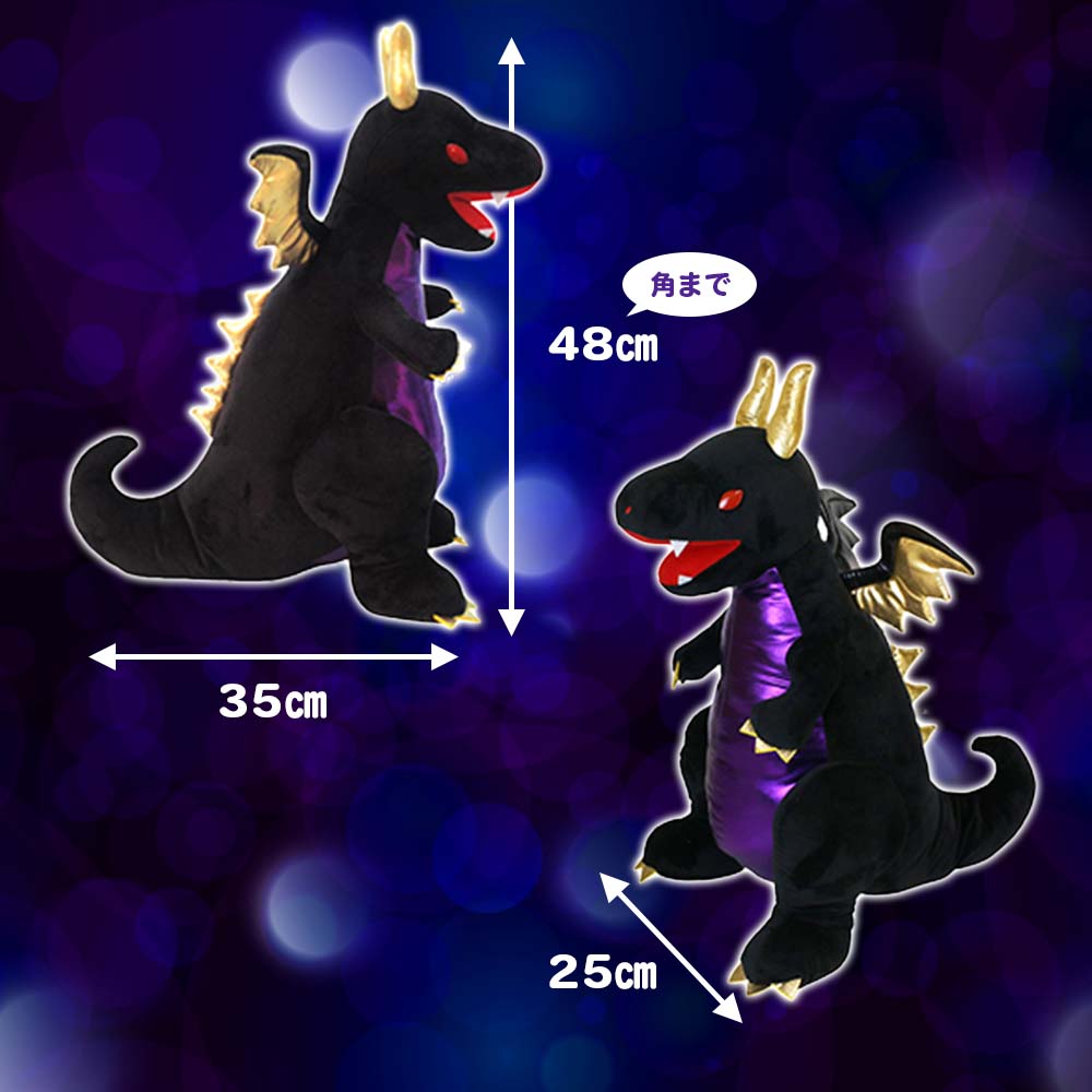 ���ߥ塼�� �������ͥ��ɥ饴��BIG�֥�å��᥿��å�