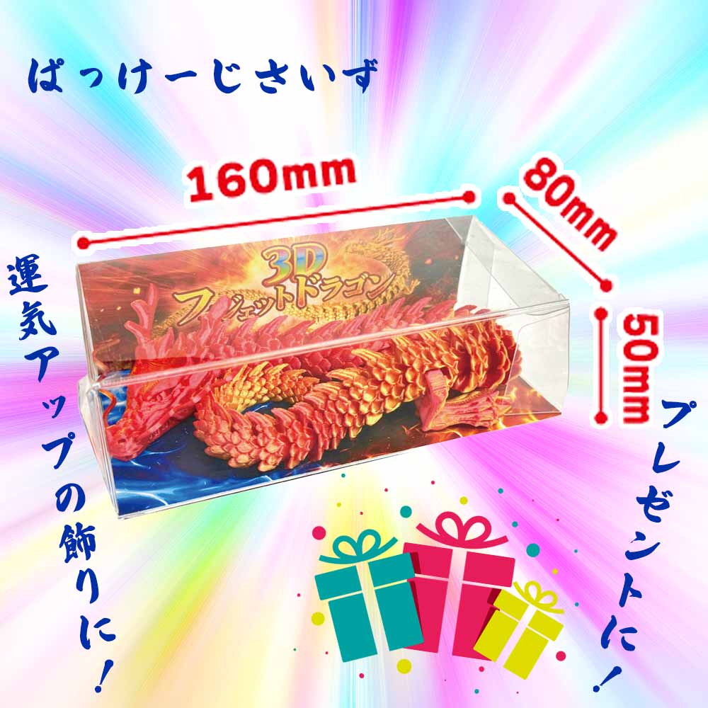 �ڲ��ʤ�ľ���ޤ�������3D�ե������åȥɥ饴�� ��4��