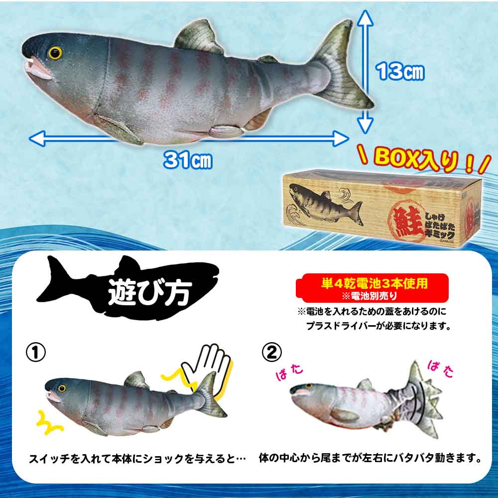 ���ߥ塼�� ���Ф��Ф����ߥå�