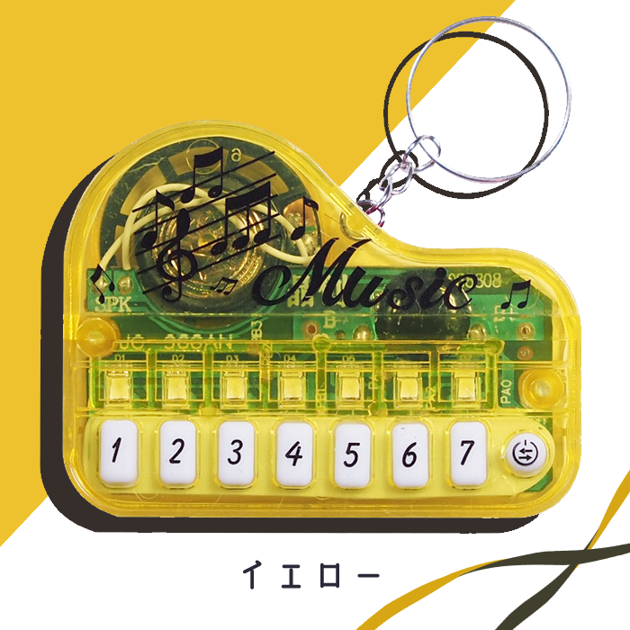 �ߥ塼���å��ԥ��Υ����ۥ���� ������ʣ��ĥ��åȡ�