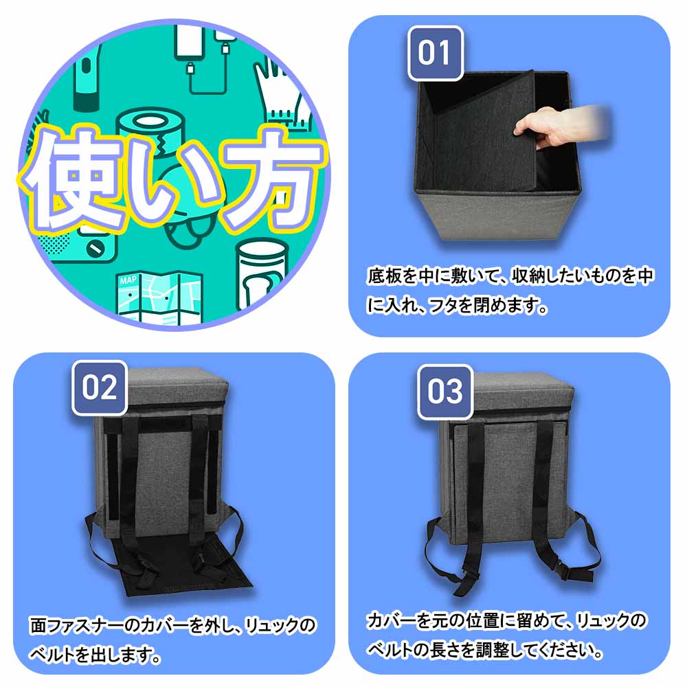 �ɺҥ��å��ˤʤ룲�ף��ٸ��إ����� ��2��