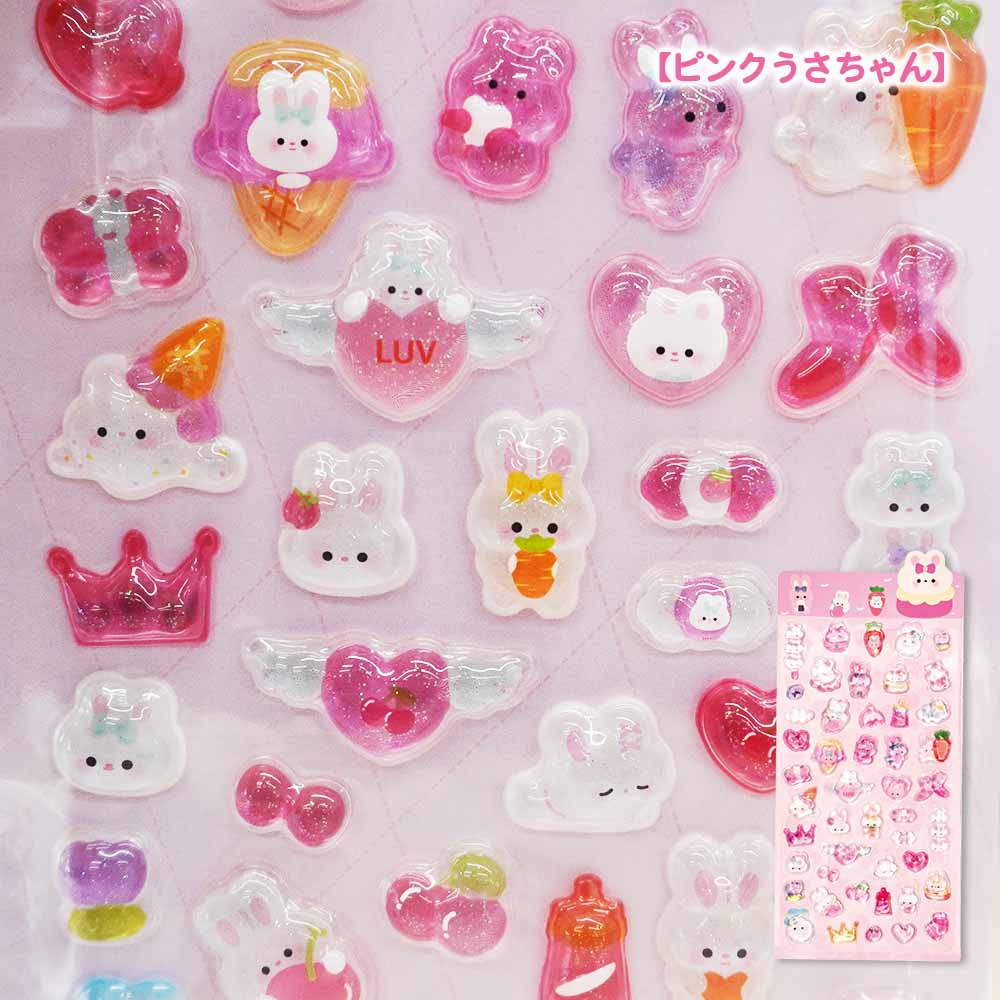 ��SNS�����ꡪ��3D�ǥ������� �ޥ����åȡ���5��� �ԥ� / ����� / �ѡ��ץ� / ���꡼�� / �֥롼 ��