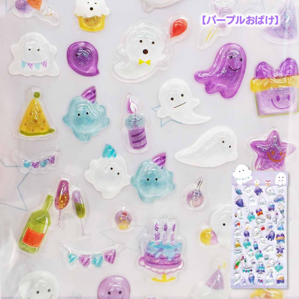 ��SNS�����ꡪ��3D�ǥ������� �ޥ����åȡ���5��� �ԥ� / ����� / �ѡ��ץ� / ���꡼�� / �֥롼 ��