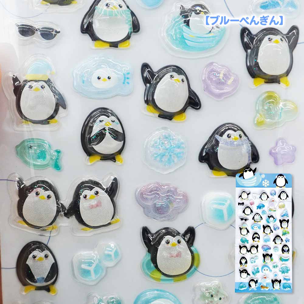 ��SNS�����ꡪ��3D�ǥ������� �ޥ����åȡ���5��� �ԥ� / ����� / �ѡ��ץ� / ���꡼�� / �֥롼 ��