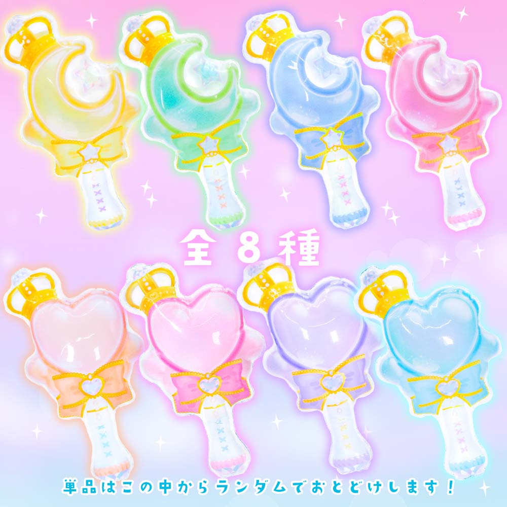 �ޥ����륨�������ƥå� ��8�� (ñ��/16�ĥ��å�) 