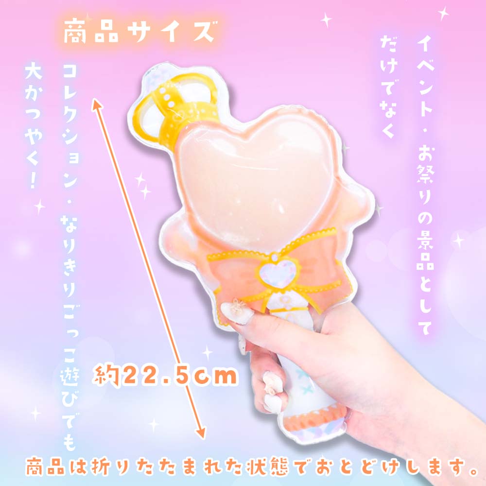 �ޥ����륨�������ƥå� ��8�� (ñ��/16�ĥ��å�) 