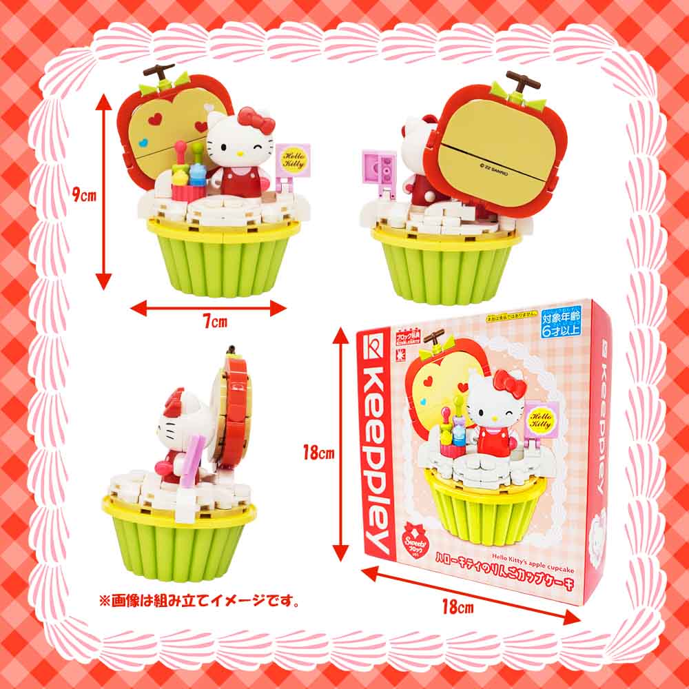 keeppley Sweets�֥��å�s01 �ϥ������ƥ��Τ�󤴥��åץ�����