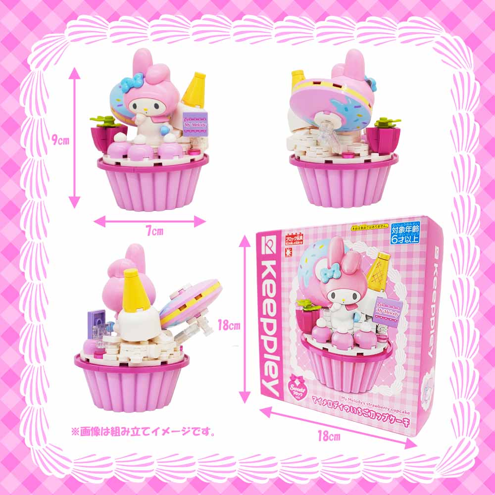 keeppley Sweets�֥��å�s02 �ޥ�����ǥ��Τ��������åץ�����