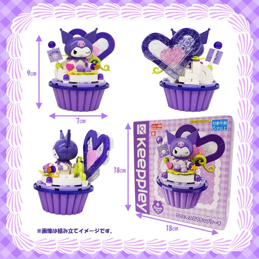 keeppley Sweets�֥��å�s03 �����ߤΤ֤ɤ����åץ�����