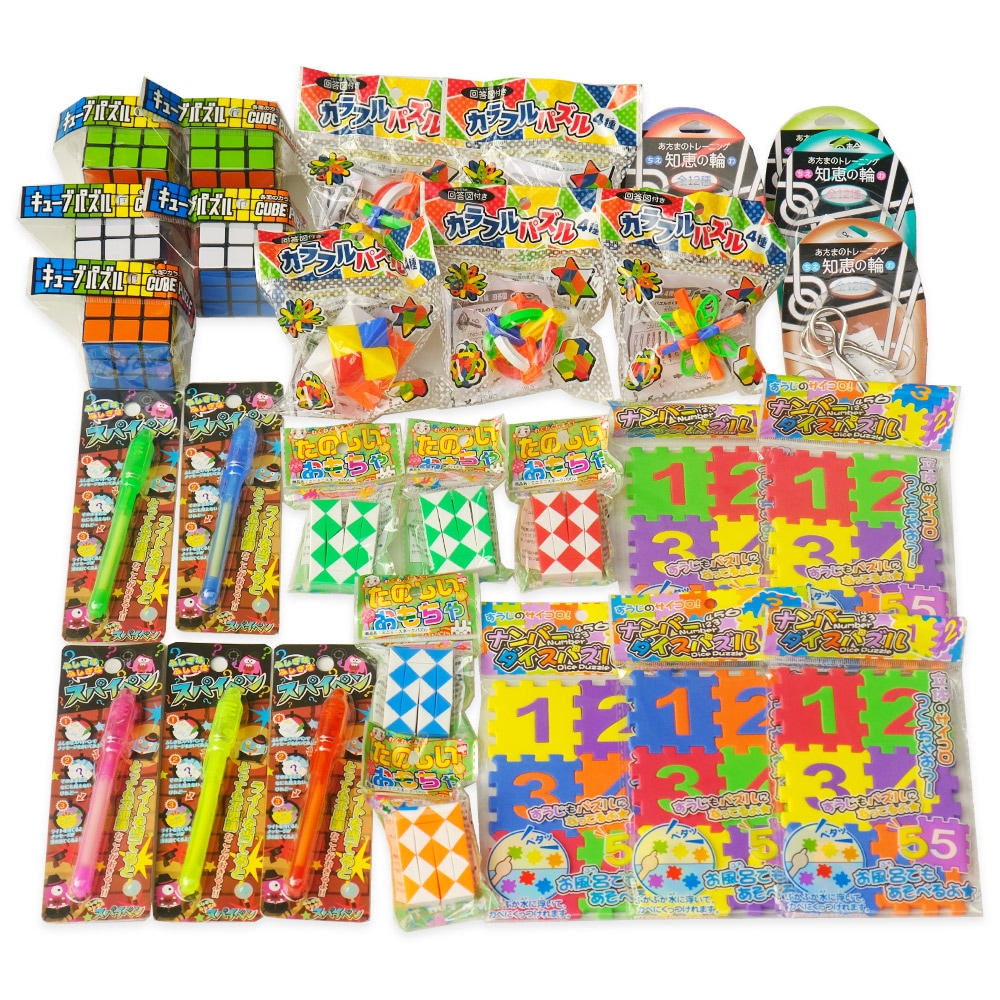 知育系おもちゃ30個詰め合わせ（6種×各5個） | すべての商品 | 景品