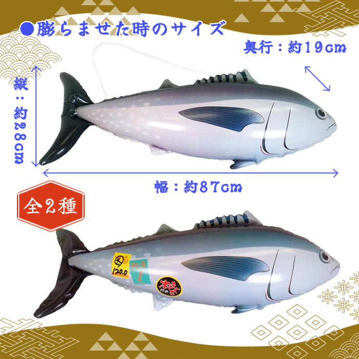 BIG���Ȥ줿�ƥ������ޥ��� ��2�� ��������