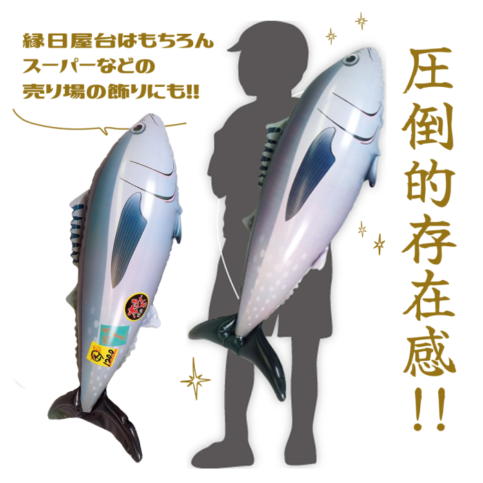 BIG���Ȥ줿�ƥ������ޥ��� ��2�� ��������