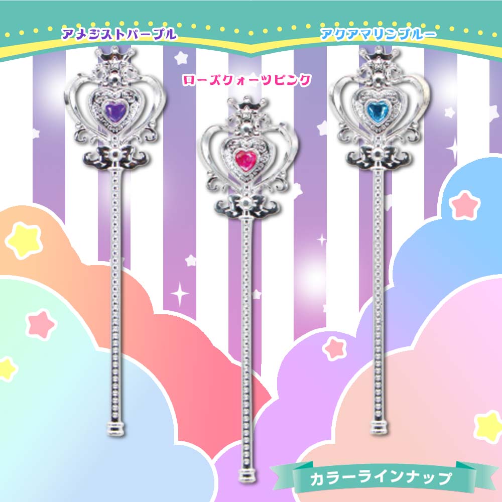 ����᤭���إ���� ��3�� (25������)